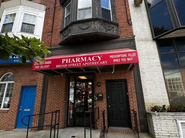 2426 S Broad St #2, Philadelphia, PA 19145