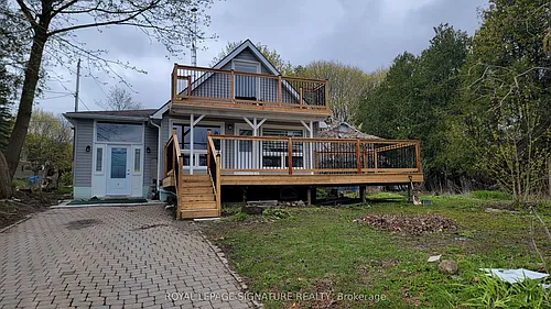 5749 Lakeshore Rd #1 Photo 1