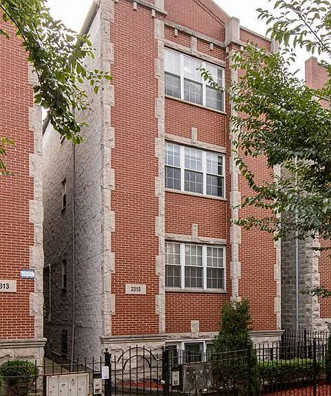 2315 W Harrison St #3 — Photo 1