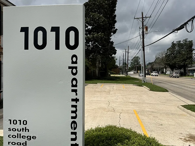 1010 S College Rd — Photo 10