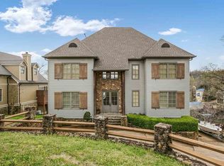 210 Anchor Bay Point LOT 20, Savannah, TN 38372