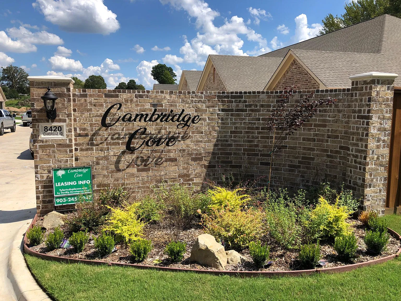 8420 Cambridge Rd — Photo 2