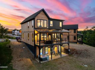 1409 Reedmont Way LOT 65, Sevierville, TN 37876
