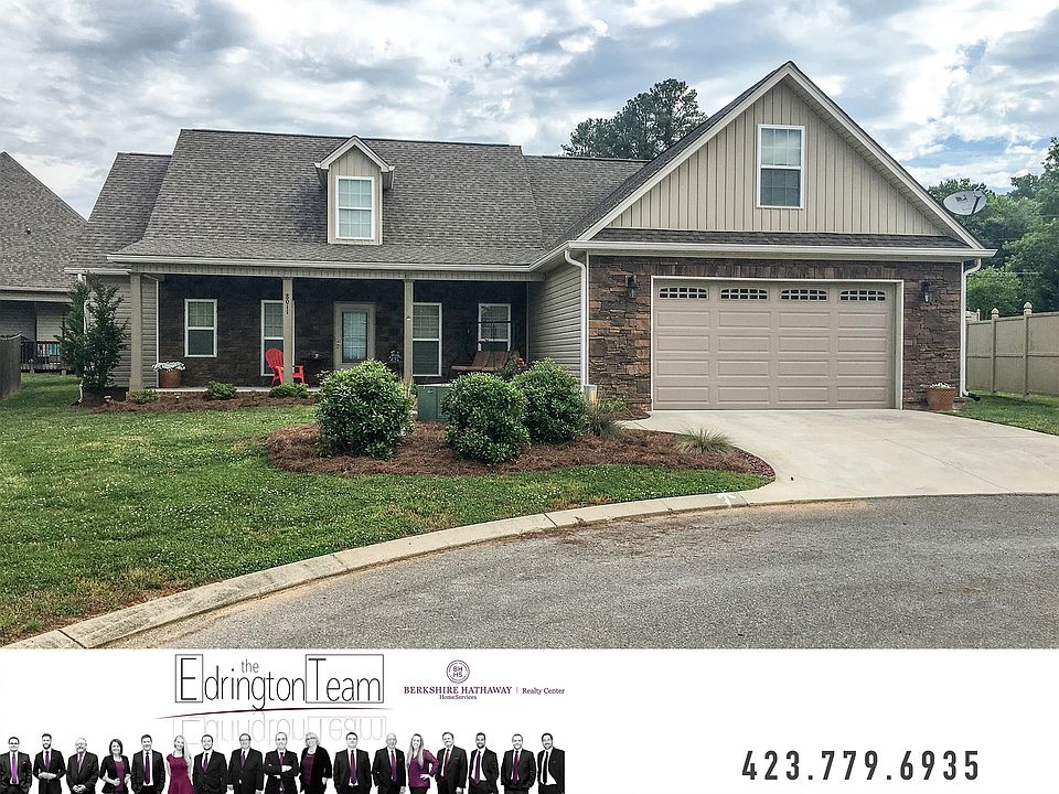 1st image of 8011 Ashview Cir