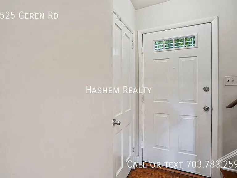 8525 Geren Rd — Photo 4