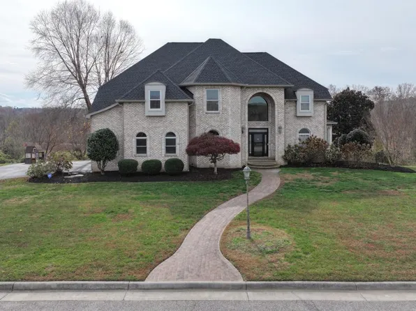 465 Shoreham Dr, Danville, VA 24541