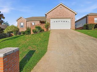 102 Ridgecrest Sq, Cabot, AR 72023