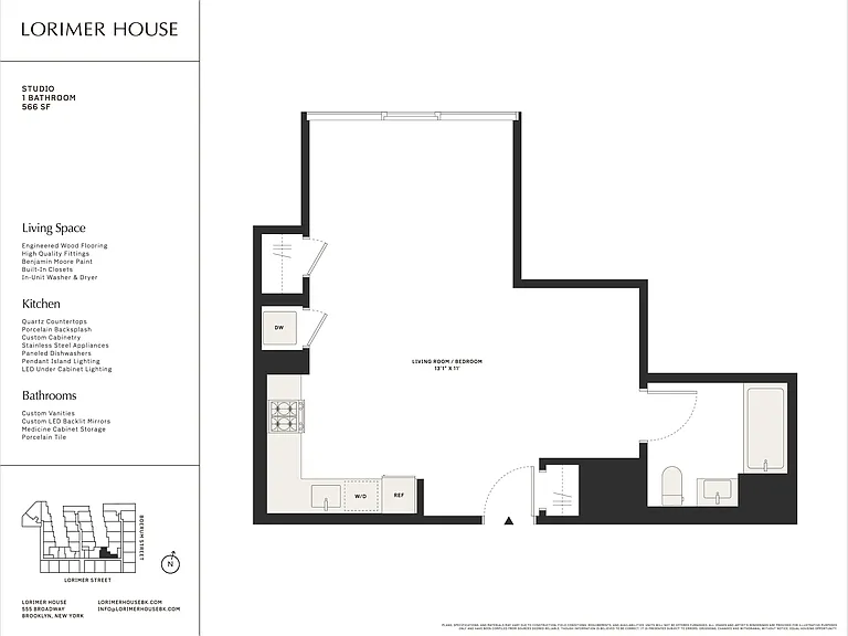 255 Lorimer St #215 — Photo 2