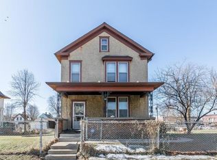 114 Jessamine Ave W, Saint Paul, MN 55117