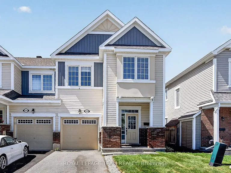 314 Song Sparrow St — Photo 4