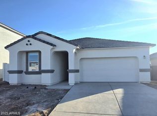 12575 W Mountain View Dr, Avondale, AZ 85323