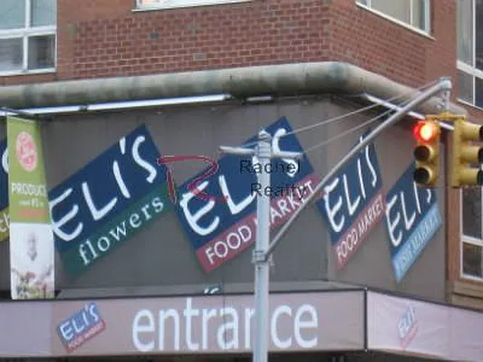 Sold by Rachel Realty | media 11