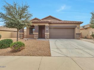 41113 W Curtis Ln, Maricopa, AZ 85138