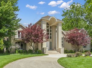 4083 E Eaglescliffe Dr, Springfield, MO 65809