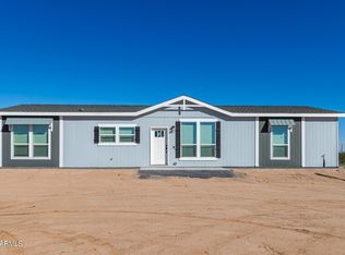 50806 W Saffron Ln, Maricopa, AZ 85139