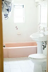 Rented by Pomegranate Property Management LLC