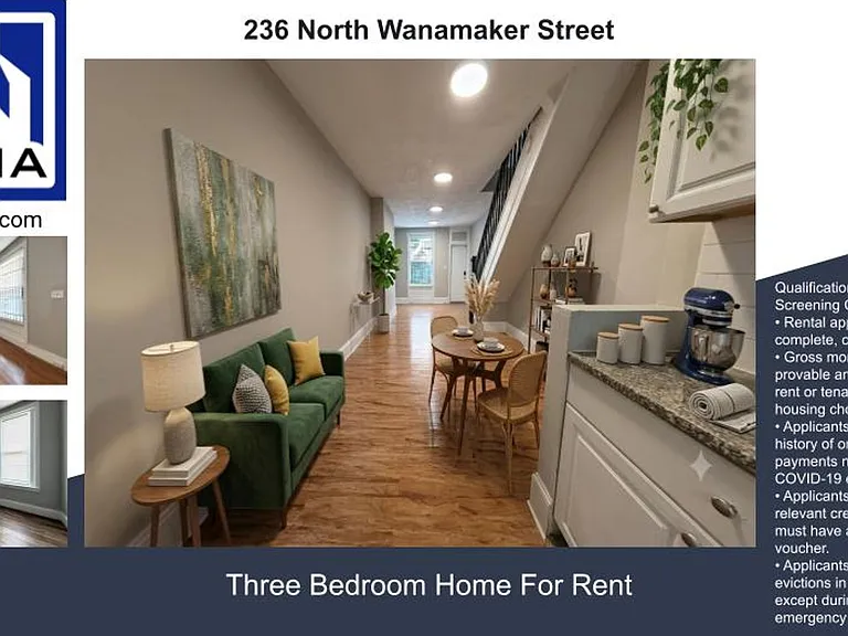236 N Wanamaker St — Photo 1