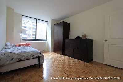 2nd image of 155 E 31st St APT 7N