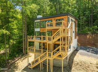 3307 Shagbark Hickory Rdg, Sevierville, TN 37862