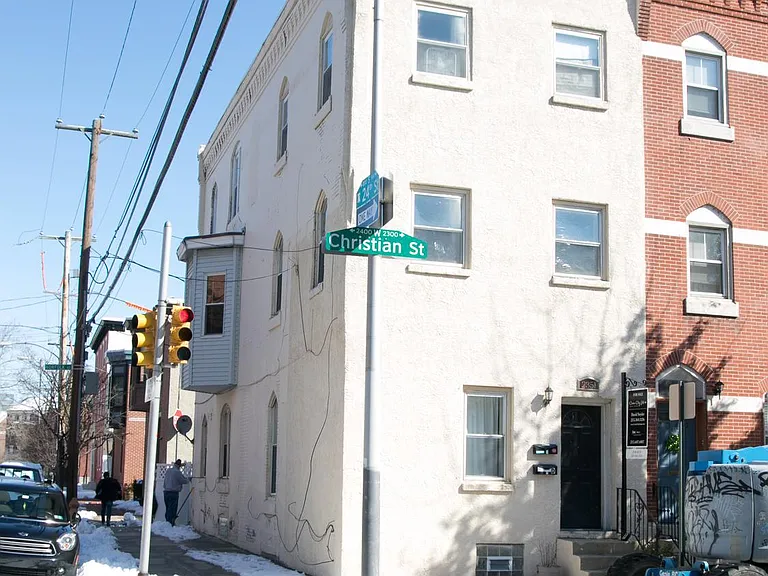 2351 Christian St #D — Photo 2