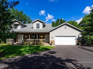 1735 70th St W, Inver Grove Heights, MN 55077