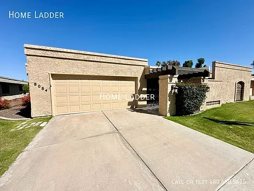 8084 E Del Laton Dr Photo 1