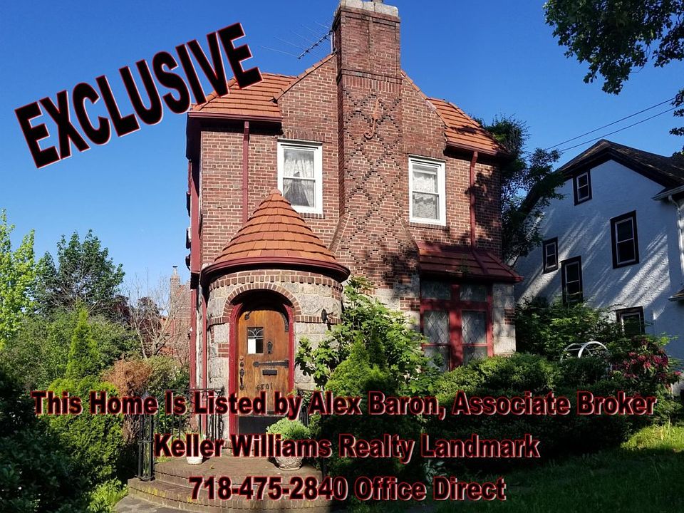 1st image of 4801 216th St
