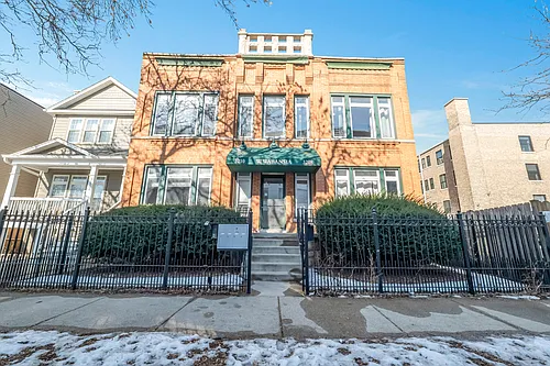 3208 W Wabansia Ave #2E Photo 1