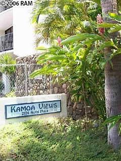Main Entry
