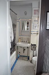 Sold by Orsid Realty Corp