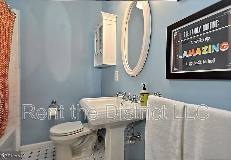 5231 Kansas Ave NW — Photo 22