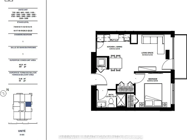 1360 Carling Ave #1905 — Photo 9