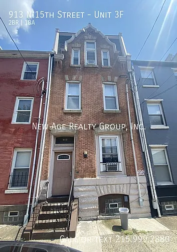 913 N 15th St #3F Photo 1