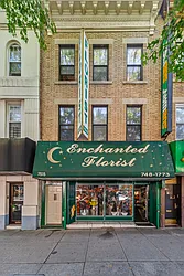 7515 5th Avenue, #1