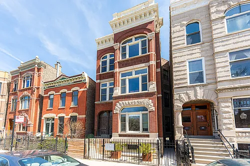 1129 N Damen Ave #BASEMENT Photo 1