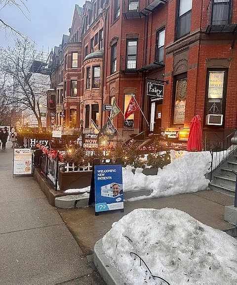 264 Newbury St #1 — Photo 1