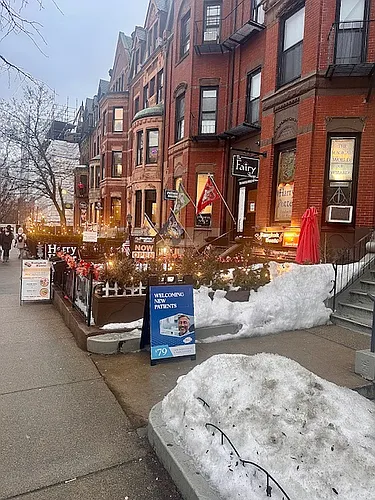 264 Newbury St #1 Photo 1