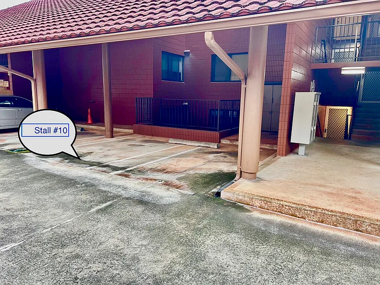 46 Puulena St #308 — Photo 14