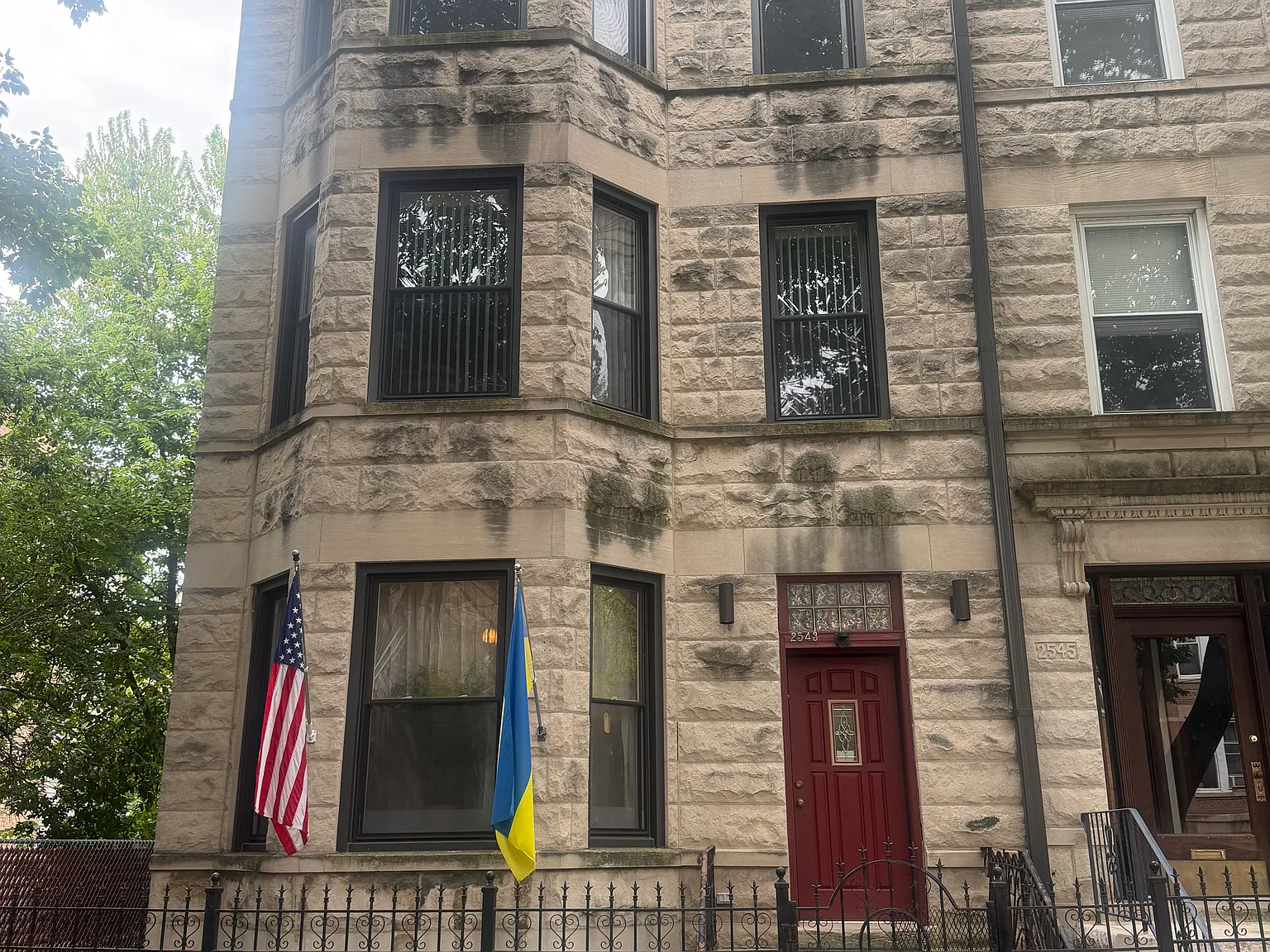 2543 W Walton St — Photo 2