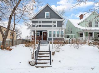 2417 Lyndale Ave S #1, Minneapolis, MN 55405