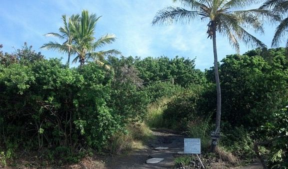 2nd image of Mamalahoa Hwy Lot A1-3a1-2a
