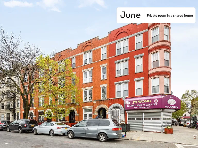 644 Park Pl #2-C — Photo 14