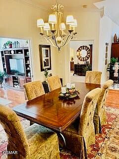 5th image of 1041 Fine Glen Dr