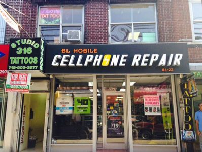 8422 Roosevelt Ave, Jackson Heights, NY, 11372