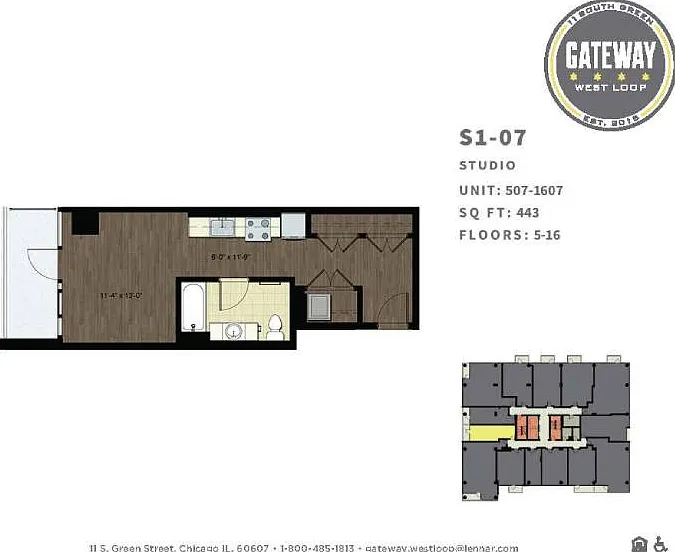 Gateway West Loop — Photo 37