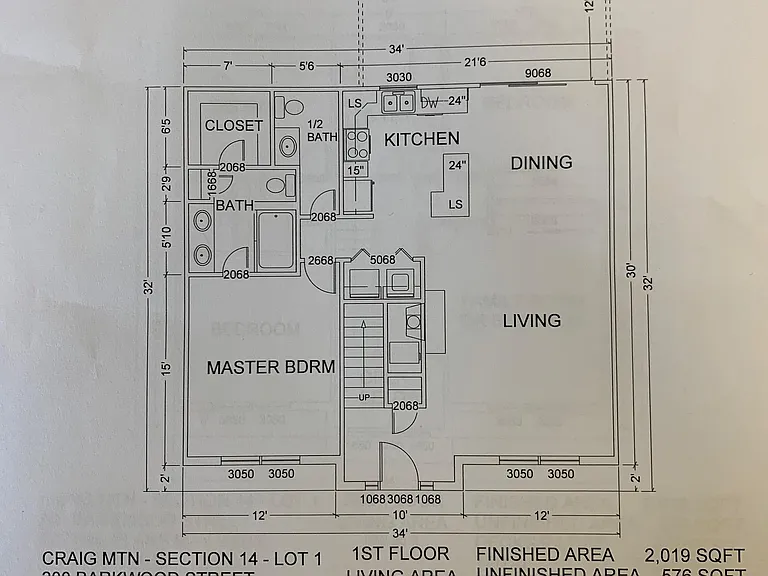 200 Barkwood St — Photo 8