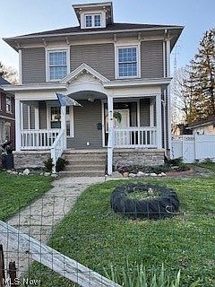 2nd image of 591 Dryden Rd