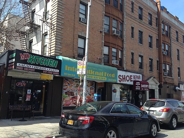 2nd image of 1424 Avenue J