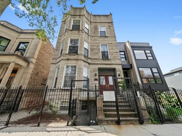 4934 S Forrestville Ave APT 1F, Chicago, IL 60615