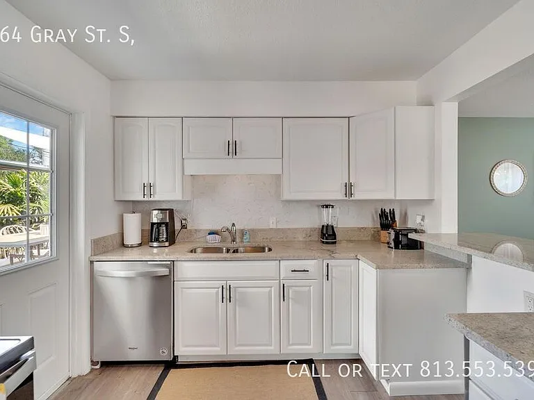 664 Gray St S — Photo 9